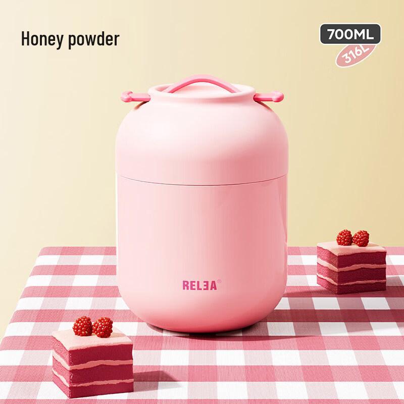 Insulated Stainless Steel Bento Lunch Box and Food Jar