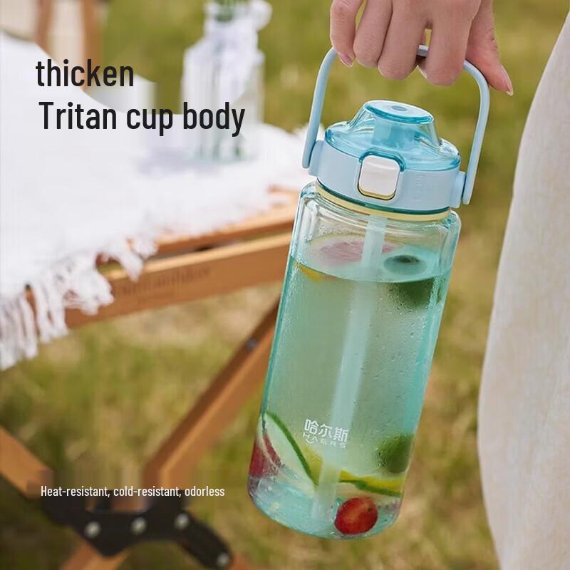 HAERS 1.5L Sports Water Bottle with Tea Infuser