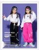 Kids' Hip Hop Dance Outfits: Boys & Girls Spring/Autumn Performance Wear with Crop Tops and Sweatpants