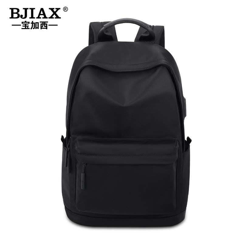 Lightweight And Fashionable Computer Schoolbag, Junior High School College Student Backpack, Male Backpack, Large-Capacity Canvas Bag.