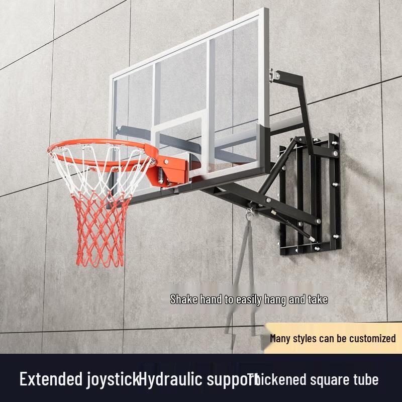 Adjustable Wall-Mounted Basketball Backboard