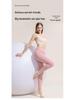 7A Antibacterial Thin Infrared Heating Trousers - Unisex High Waist Warm Threaded Pants for Spring and Autumn