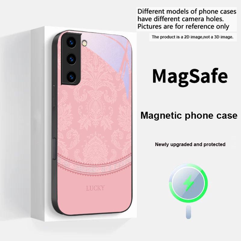 

Білий квітковий візерунок-ліана Для Samsung S25 S25 Edge S25Ultra S8 9 10 20 S21 Pro 22 Plus S23 FE S24 Ultra Magsafe Скляний чохол для телефону Galaxy S23+