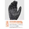 Daytona Motorcycle Gloves Spring/Summer/Autumn/Winter Genuine Leather (Cowhide) Hard Protector Compatible with Smartphones Cow Leather Protector Glove