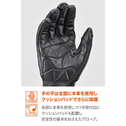Daytona Motorcycle Gloves Spring/Summer/Autumn/Winter Genuine Leather (Cowhide) Hard Protector Compatible with Smartphones Cow Leather Protector Glove