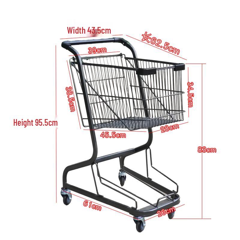 Chugouchuang Double-Layer Shopping Cart with Basket