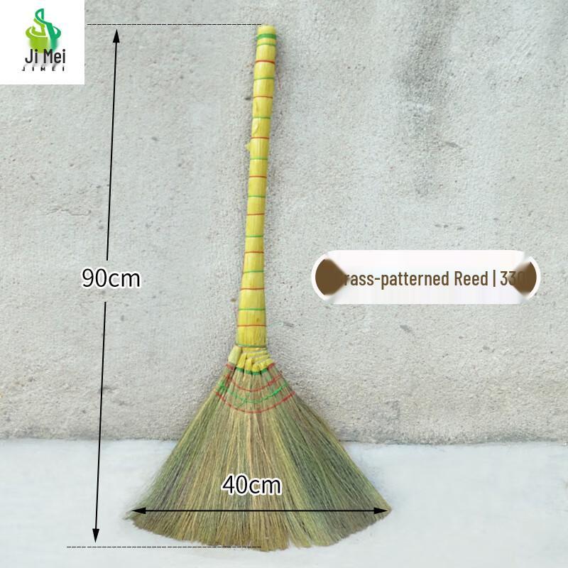 Jimei Outdoor Industrial Sweeping Broom