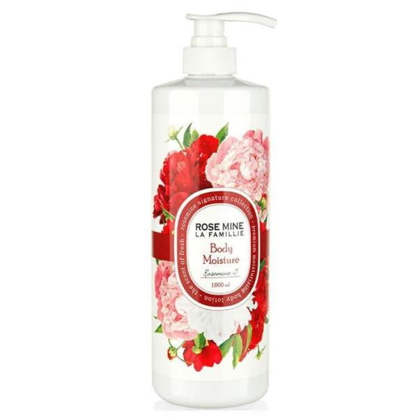 

[OFJ4923O] Mild, moisturizing body lotion with a subtle rose scent (12105245)