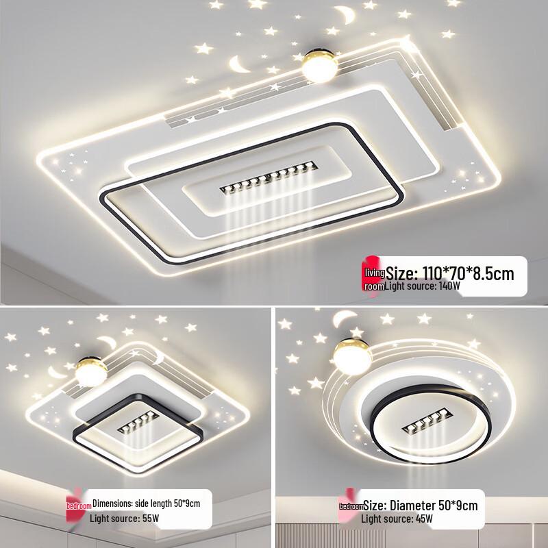 Meng Pao Living Room LED Ceiling Lamp