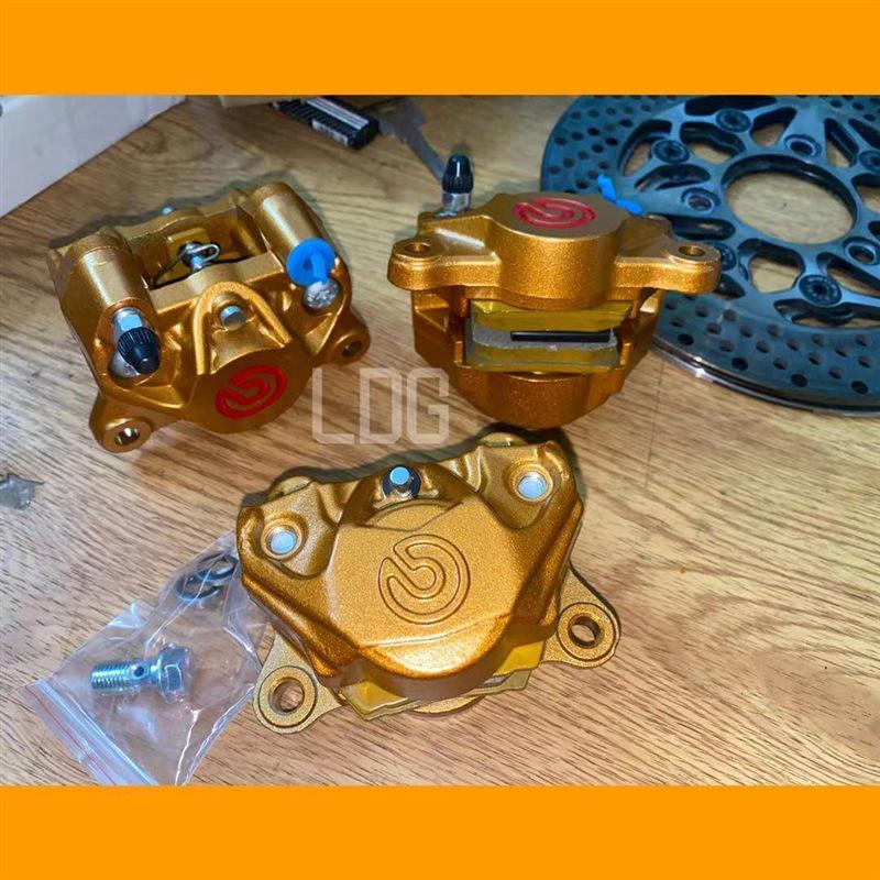 Brembo Little Crab Caliper Flat Fork 220 Ghost Fire Zhan Su for N1S Electric Motorcycle Universal Disc Brake