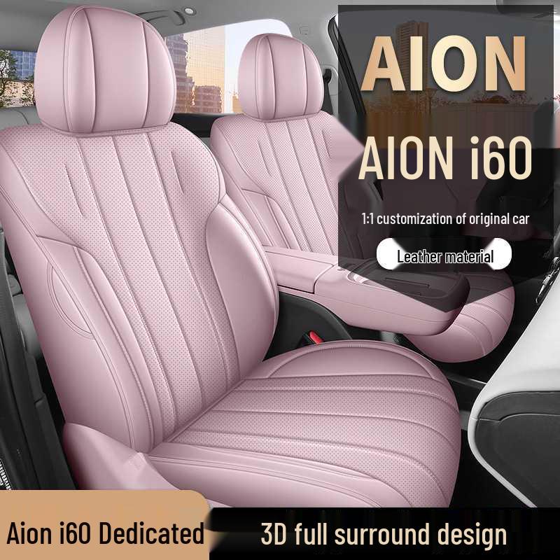 Aion i60 All-Season Universal Seat Covers - Full Coverage Seat Cushions (25 Models)