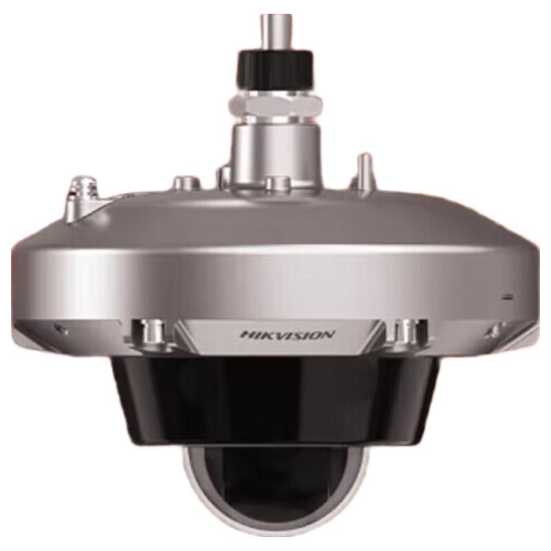 

HIKVISION 4MP Explosion-Proof PTZ IR Surveillance Camera CN plug (adapter included)