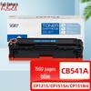 Imprimantes et accessoires – Cartouches et accessoires