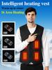 Unisex USB-Powered Smart Heating Vest - Constant Temperature Winter Warmth