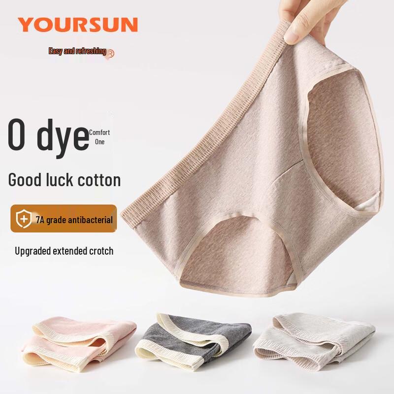 Yiershuang Women s 7A Antibacterial Silk Crotch Briefs 3-Pack M