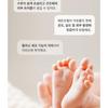 ROUND LAB - Baby Mild Soothing Gel