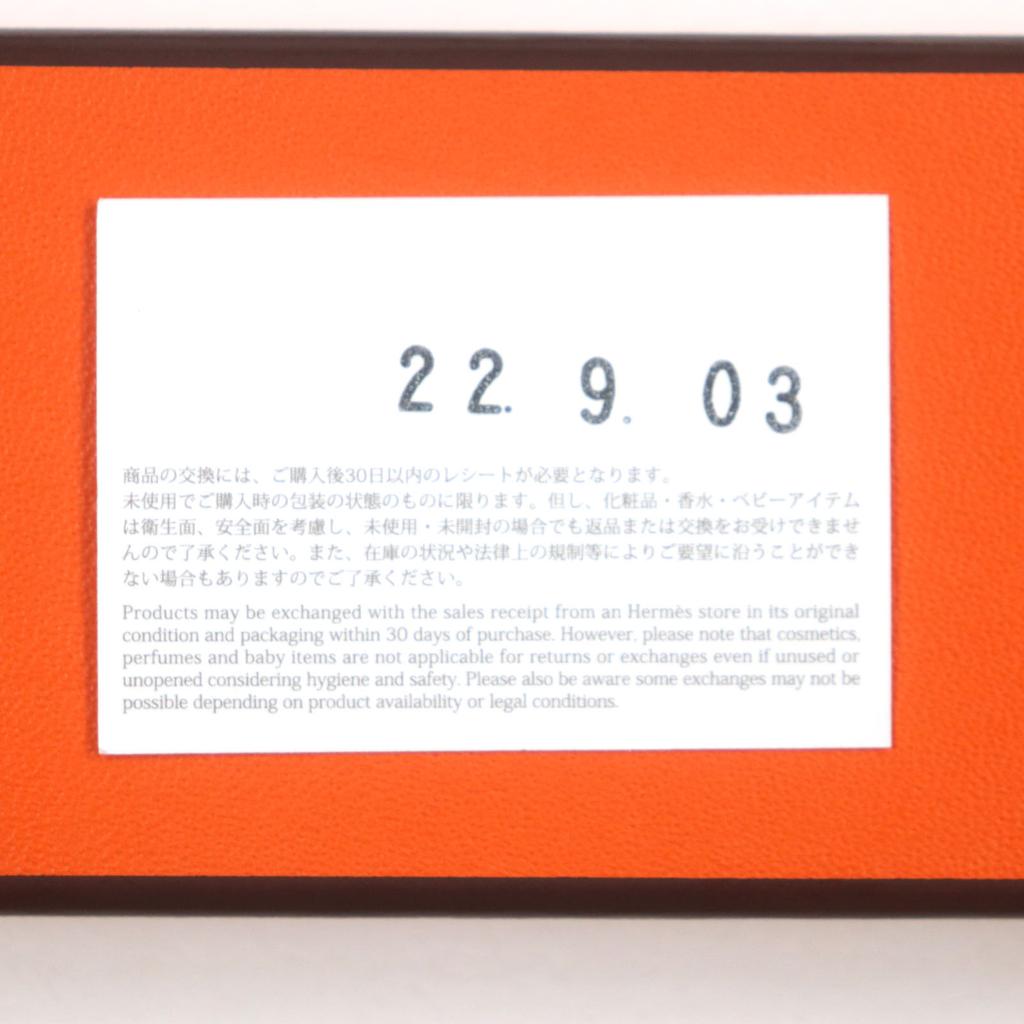 Doskonałe HERMES Inne akcesoria Czarny brązowy drewniany męski 052052ZH Używany