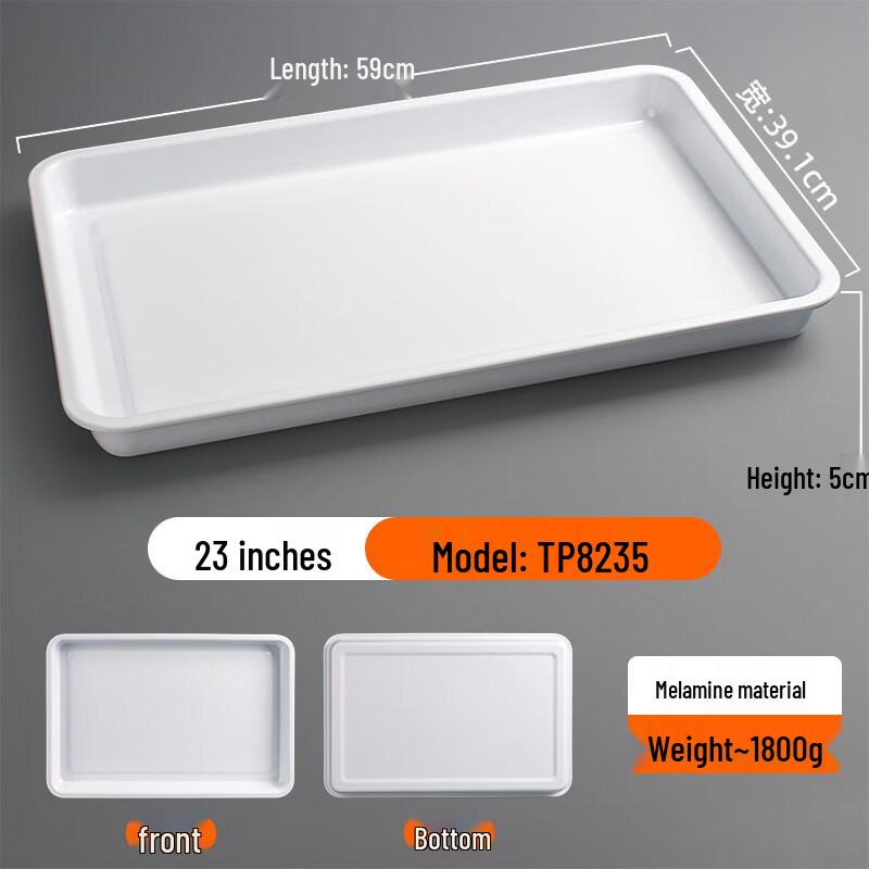 Commercial Rectangular Plastic Serving Tray
