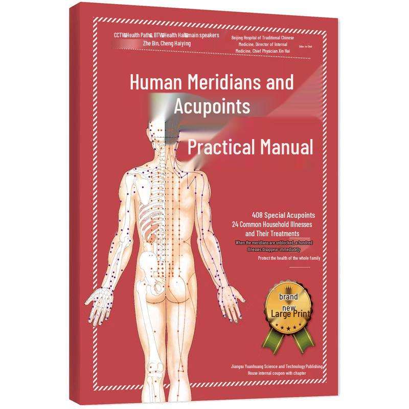 Traditional Chinese Medicine Health & Meridian Guidebooks