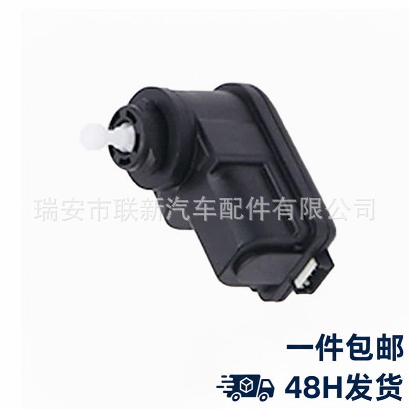 

Volkswagen VW Car Headlight Adjuster 1Q0941295 Volkswagen