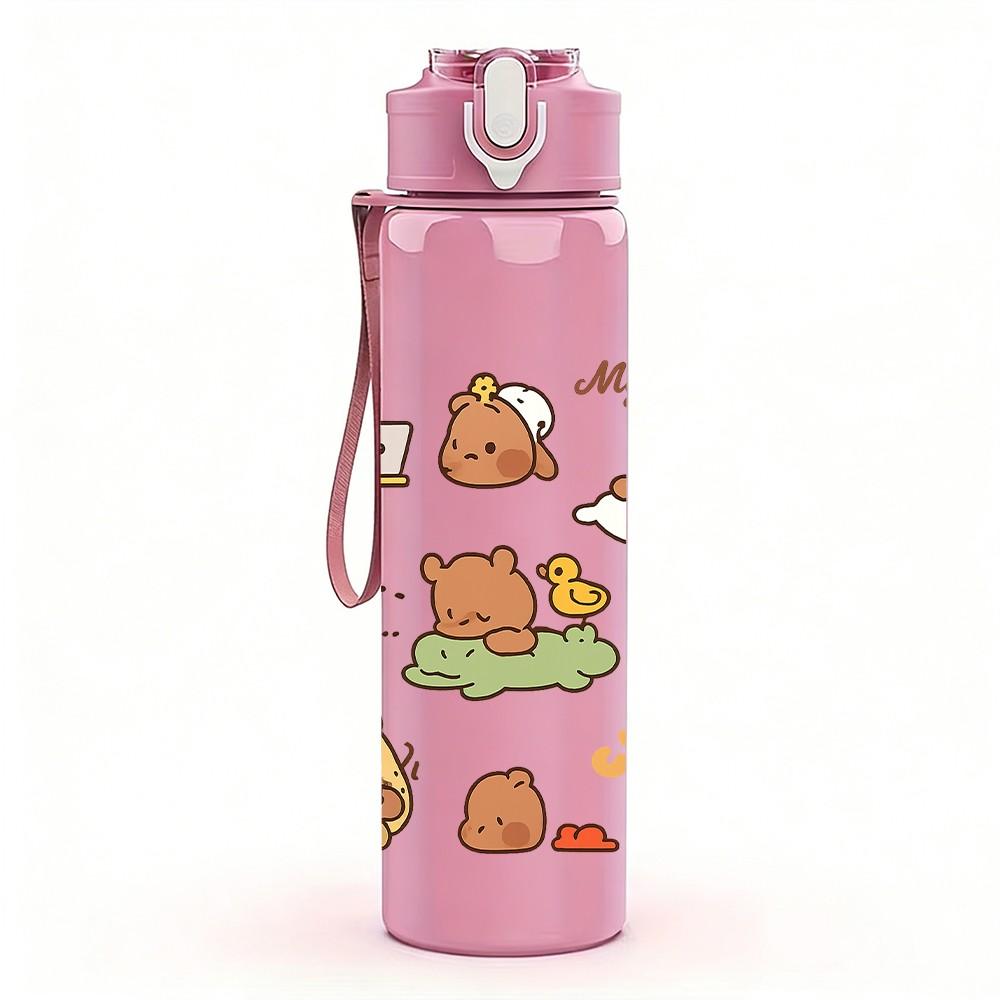 1PC Bear Family Home Pattern 750ml Color Plastic Sports Water Bottle Leakproof Flip Straw Lid Suitable for Sports Office Home Use