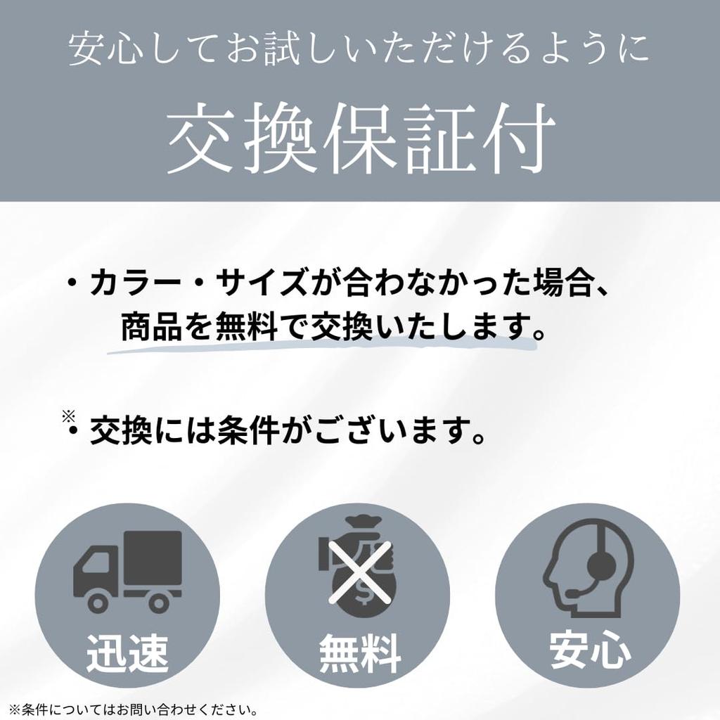 Be Used 24 Hours a and Stylish Bust MURUA Night Bra Soft Up Bra Available In 3 Sizes Stylish High Side Design Prevents Sagging Breasts No Sagging