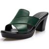 Four Summer Trendy Girl Cool Slippers Thick Heel Mother High Heel anti-Taiwan Hundred Casual Women's Shoes Comfortable