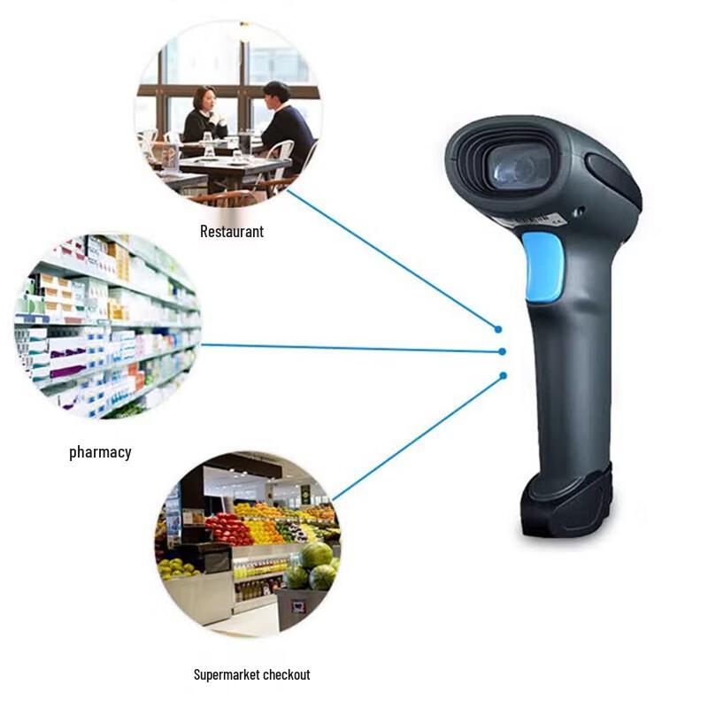 Seuic VF6600WB-C Wireless Bluetooth Barcode Scanner