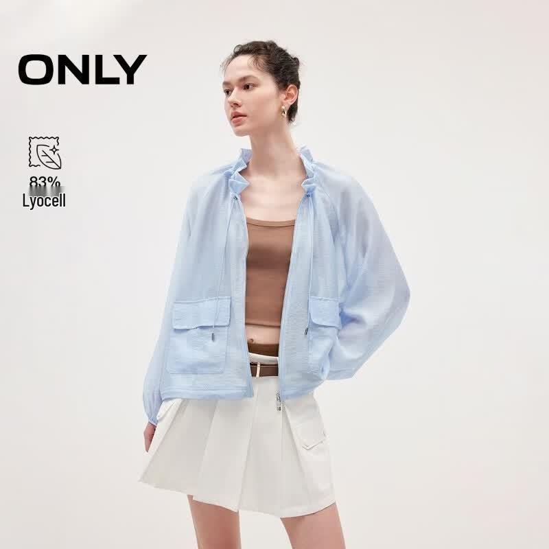 ONLY Women s Tencel Blend Pleated Raglan Short Jacket L