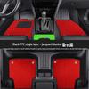 Toyota RAV4 Rongfang Dual Engine New Energy 09-19 Waterproof TPE Car Floor Mats