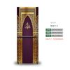 Muslimsk stil Mandala Kjøleskapsklistremerke Full Film Kjøkkenutstyr Selvklebende Vanntett Dobbeltdør Fryserskap Dekorasjon Kunstveggmaleri