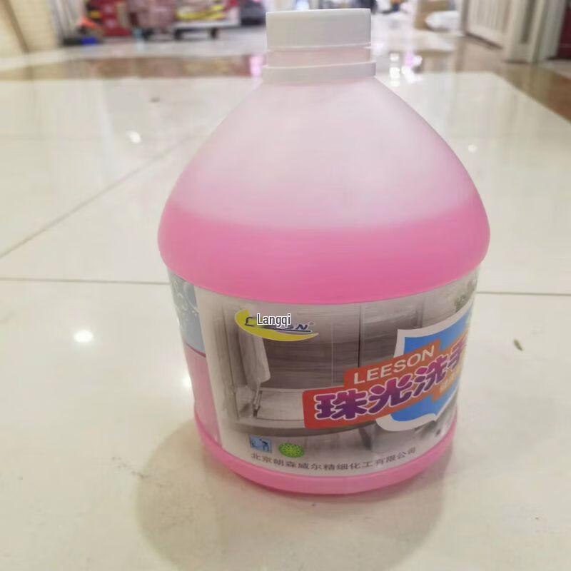 

Langsheng Commercial Degreasing Hand Sanitizer