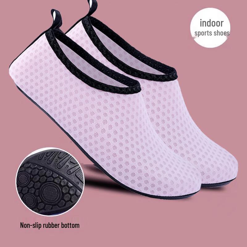Alliance Emissary Indoor Yoga & Running Shoes 44-45