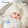 Nidoxiong Baby Newborn Pure Cotton Fontanelle Hat