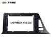 SKYFAME Car Frame Fascia Adapter Canbus Box Decoder Android Radio Dash Fitting Panel Kit For Toyota CHR IZOA