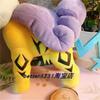 2023 New   SANEI Raikou Plush toys Dolls Anime Soft Stuffed Toy Gifts For Children