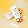 d'Alba Vita Capsule Anti-Aging Sun Cream (50ml / 1.69 Oz) (3 Options)