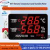 WiFi Smart Temperature & Humidity Data Logger with Alarm (CN Version)