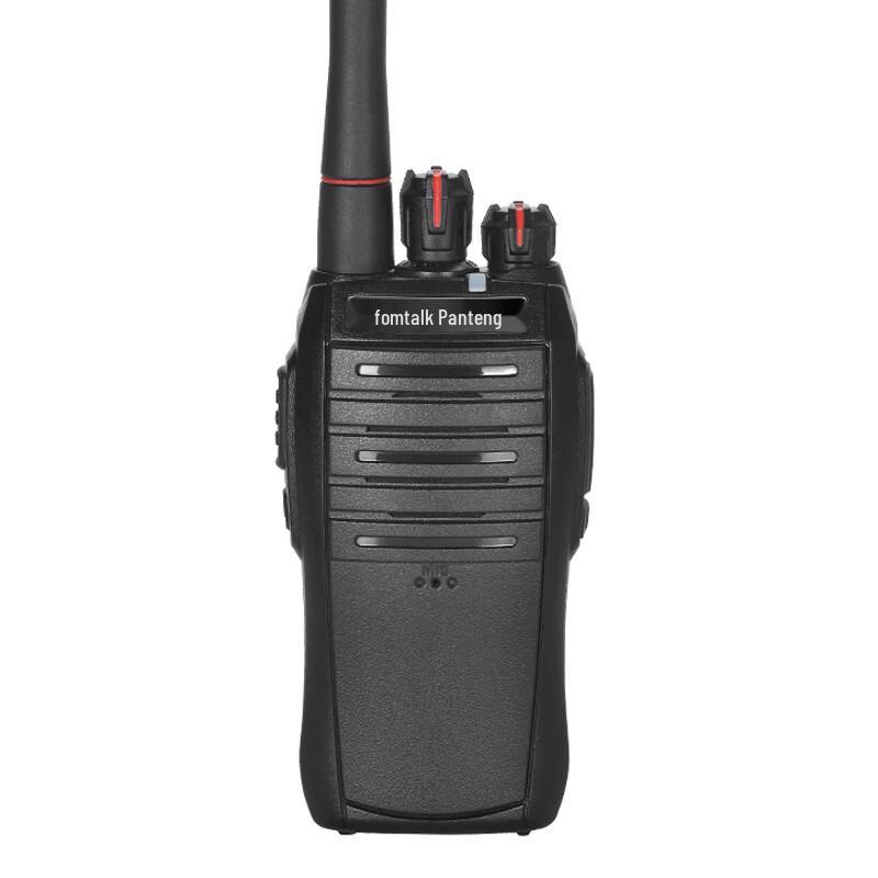 

Fomtalk Max520 Analog Walkie-Talkie (CN version)