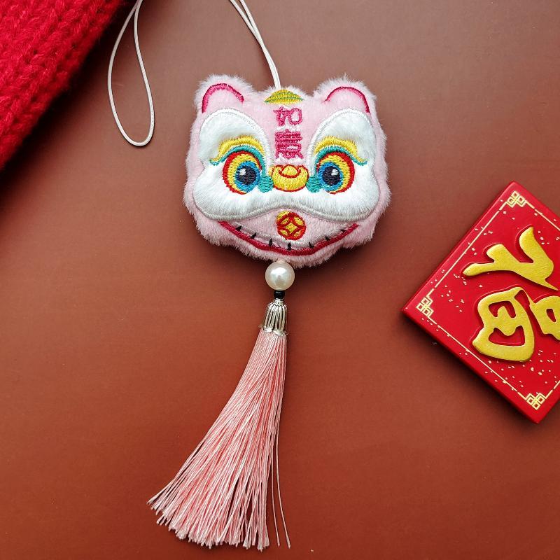 Chinese Style Lion Dance Tassels Pendant Cartoon New Year Zodiac Awakened Lion Decorative Lion Dance Keychain