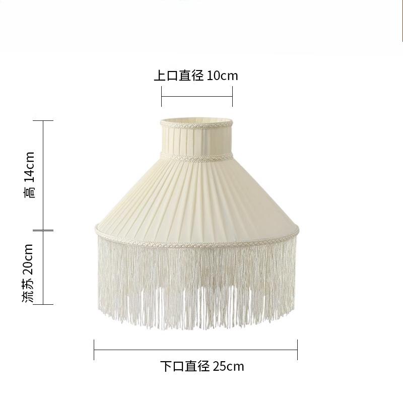 Lampshade E27 Minimalist Fabric Tassel Lamp Cover Dining Living Room Bedroom Table Lamp Shade Chandelier Floor Lamp Wall
