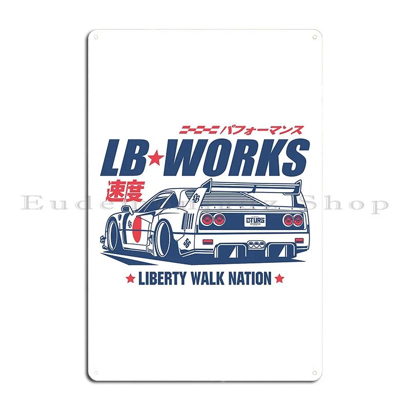 liberty walk Metal Plaque Poster Club designer CreateClassic Tin Sign