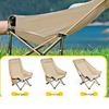 ZISIZ Adjustable Folding Moon Chair