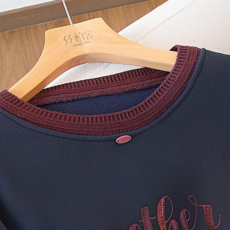 Sispershe Damska Bluza z Kapturem z Futerkiem w Wzór Liter