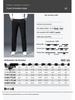 Men's Autumn/Winter Loose Fit Straight Leg Drawstring Casual Pants