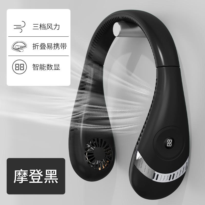 5000mAh Portable Hanging Neck Fan Foldable Summer Air Cooling USB Rechargeable Bladeless Mute Digital Display Fan for Sport