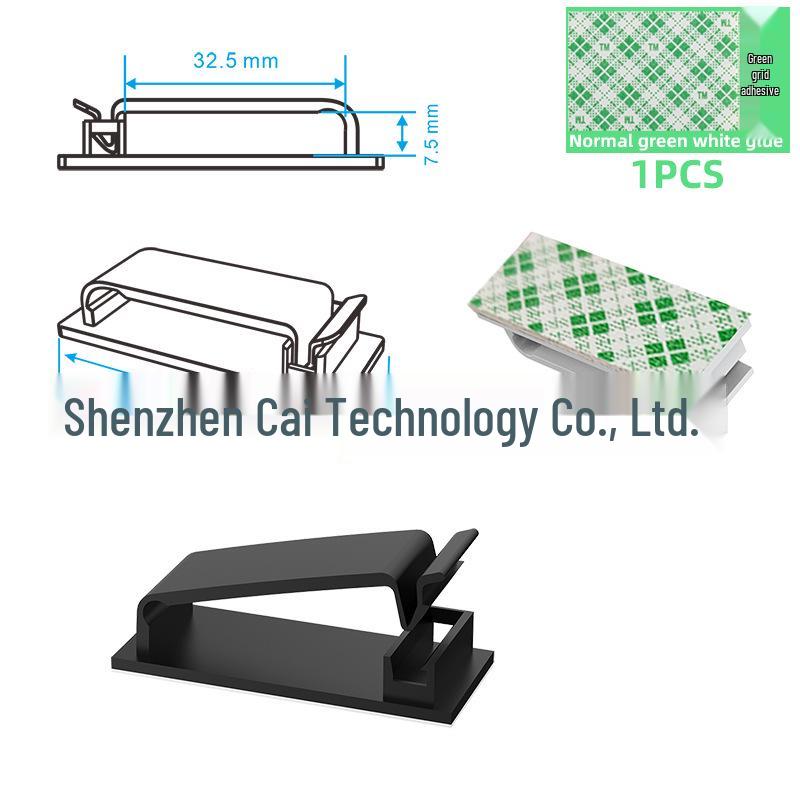 Power Strip Cable Organizer: No-Nail Self-Adhesive Wire Clips & Portable Network Cable Winder