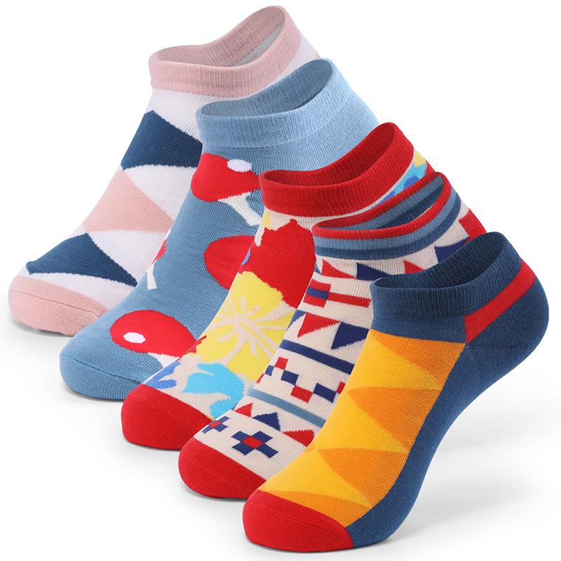 Men's Pure Cotton Breathable Fashion Low-Cut Socks - Korean Style, Versatile for Spring/Summer.