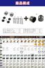 POSH FAITH Motorcycle Handlebar Middleweight Bar M6 Type for CT125 Hunter Black Ends, Ends, Honda/Suzuki CB1300SF/SB Cub, Etc., Chrome, 032979-66-10