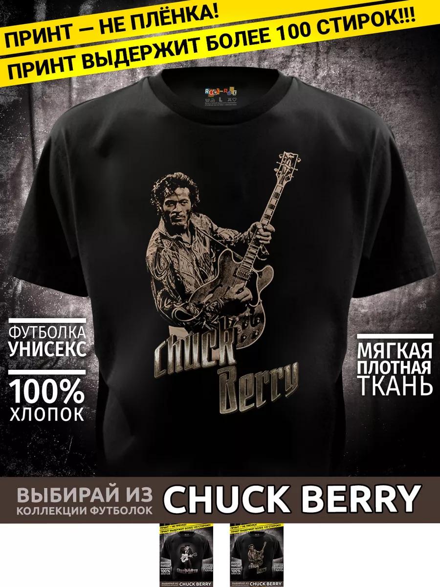 

Футболка 4XL